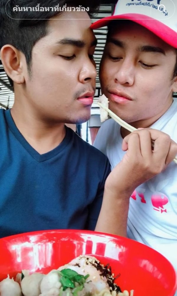 แต่งงานกับแฟนป่วยมะเร็ง แต่งงานกับแฟนป่วยมะเร็ง