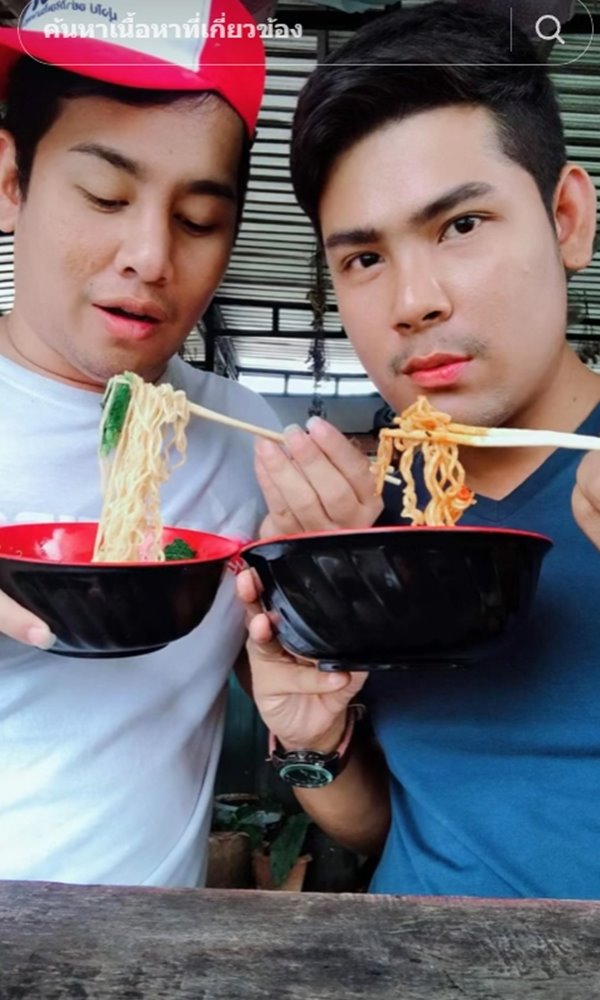 แต่งงานกับแฟนป่วยมะเร็ง แต่งงานกับแฟนป่วยมะเร็ง