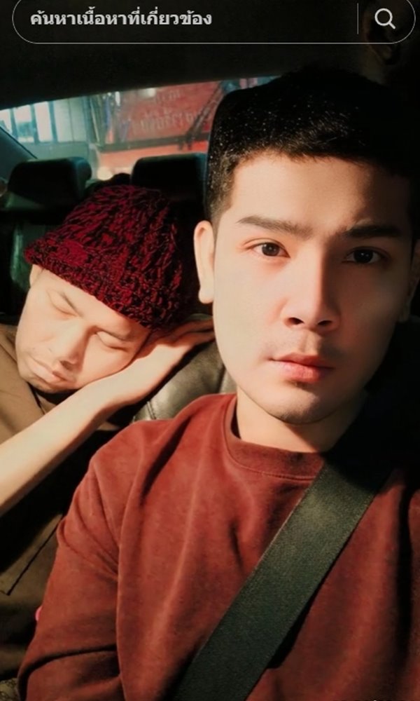 แต่งงานกับแฟนป่วยมะเร็ง แต่งงานกับแฟนป่วยมะเร็ง