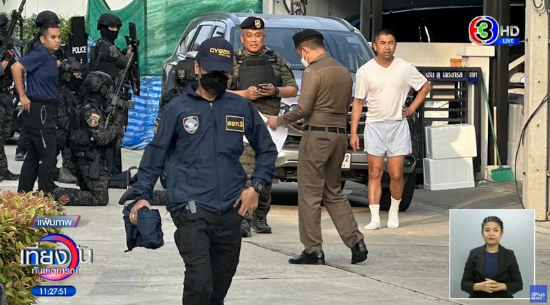 บิ๊กโจ๊ก สุรเชษฐ์ บิ๊กโจ๊ก สุรเชษฐ์