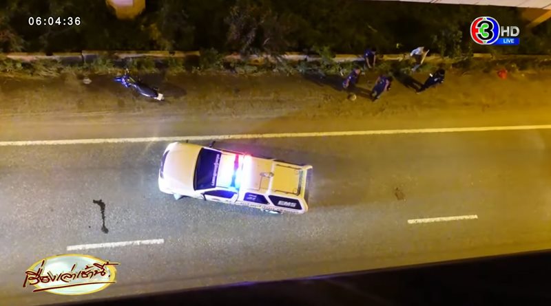 คนตกทางด่วน คนตกทางด่วน