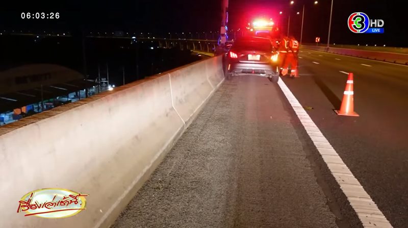 คนตกทางด่วน คนตกทางด่วน