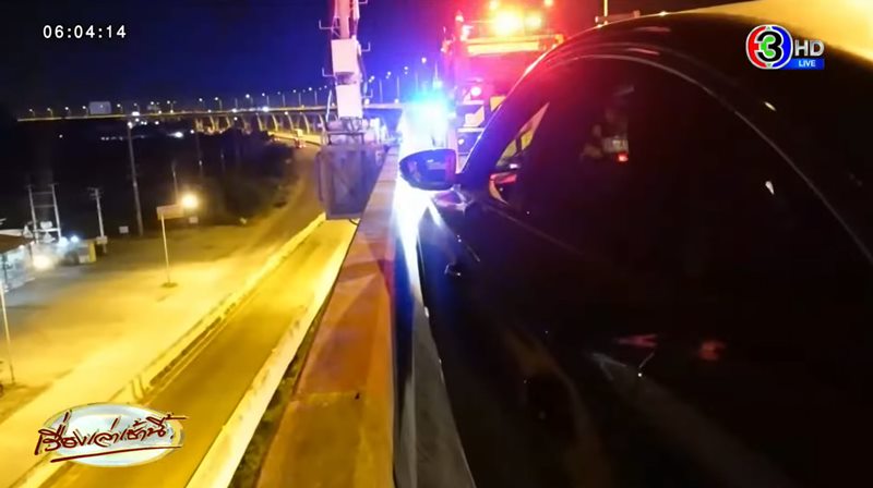 คนตกทางด่วน คนตกทางด่วน