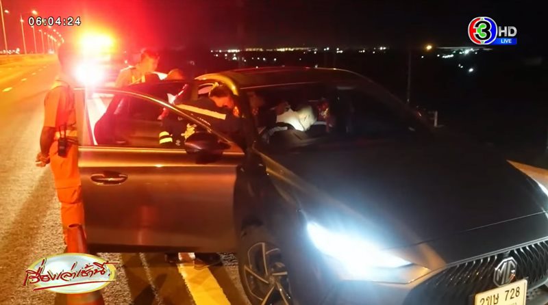 คนตกทางด่วน คนตกทางด่วน