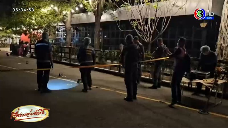 คดีสารวัตรแบงค์ คดีสารวัตรแบงค์