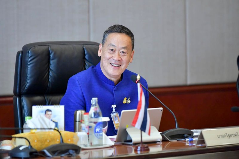 เศรษฐา ทวีสิน เศรษฐา ทวีสิน