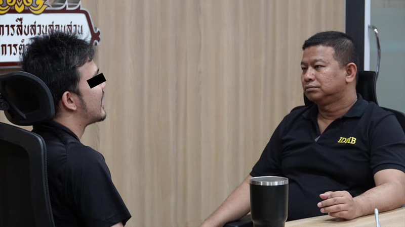 ไตเติ้ล แอบถ่ายใต้กระโปรง ไตเติ้ล แอบถ่ายใต้กระโปรง