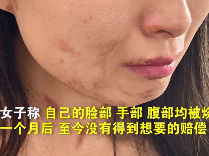 ไฟลวก ไฟลวก