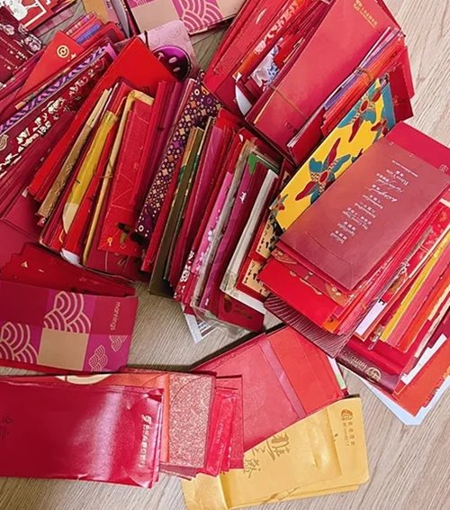 อั่งเปา อั่งเปา