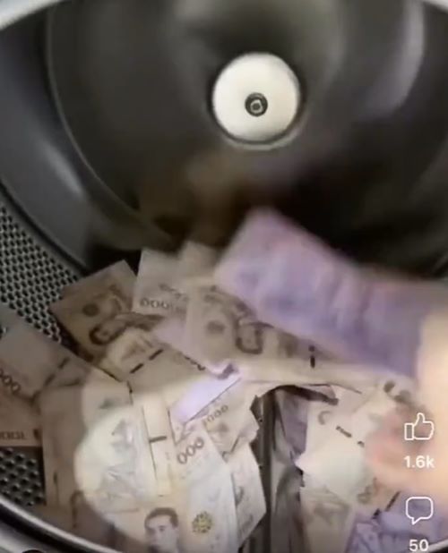 ซักธนบัตร ซักธนบัตร