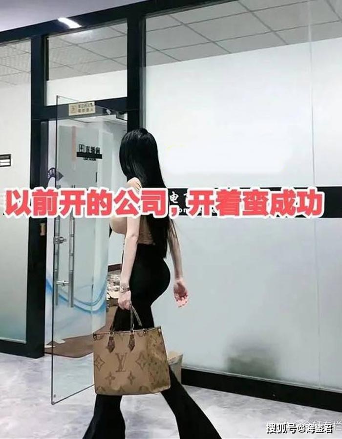 แม่ค้าแซ่บ แม่ค้าแซ่บ