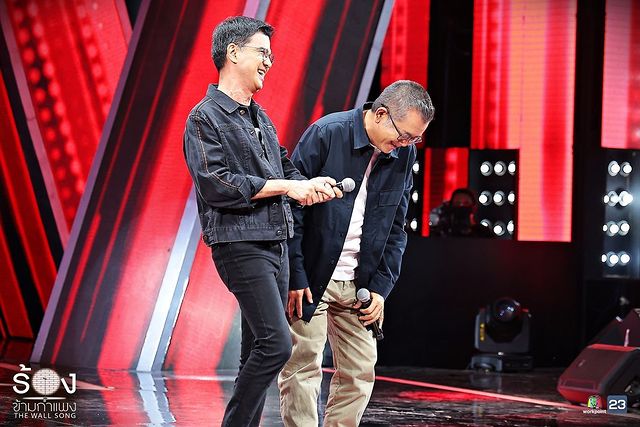 ศิธา ทิวารี ศิธา ทิวารี