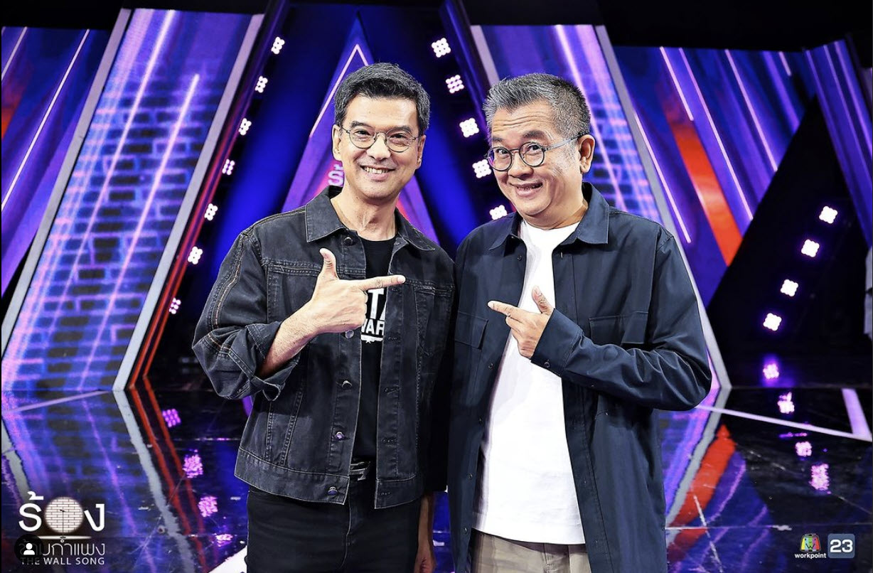 ศิธา ทิวารี ศิธา ทิวารี