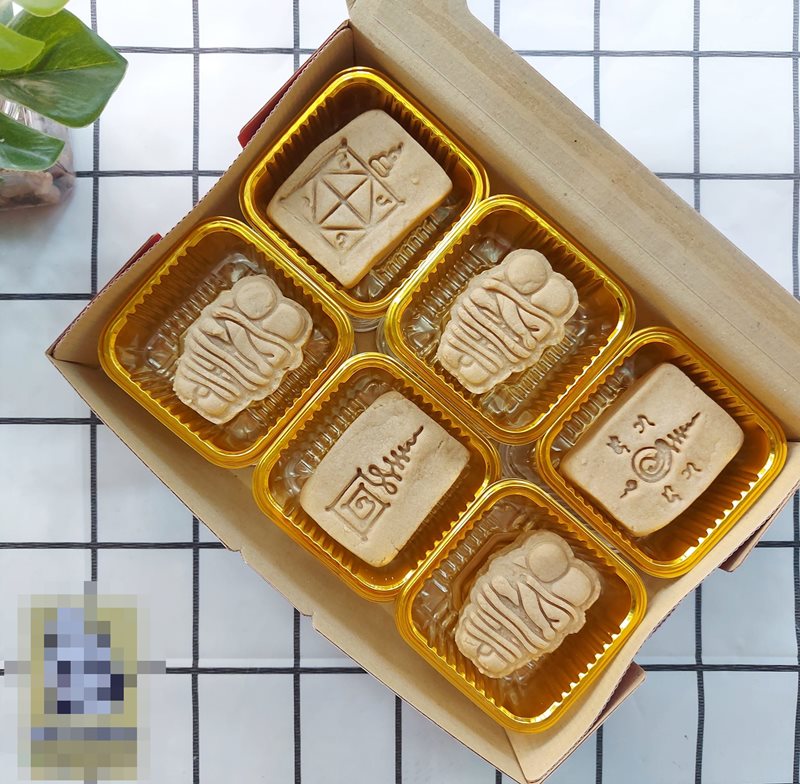 คุกกี้พระเครื่อง คุกกี้พระเครื่อง