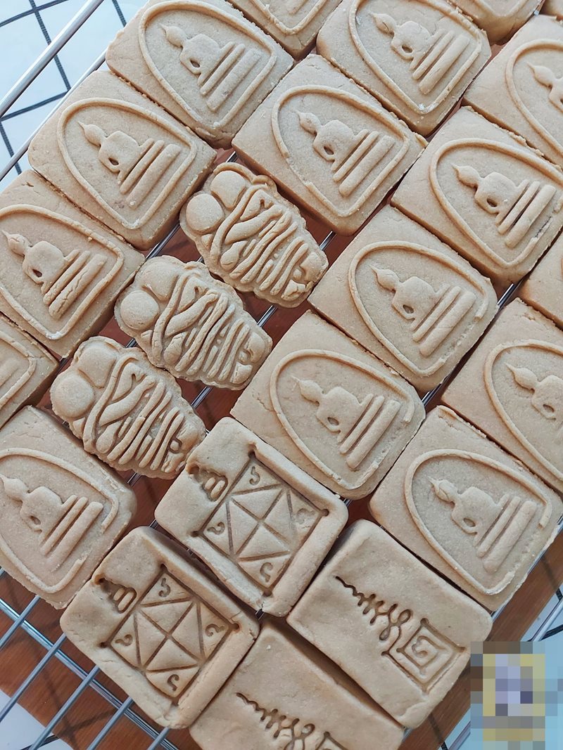 คุกกี้พระเครื่อง คุกกี้พระเครื่อง