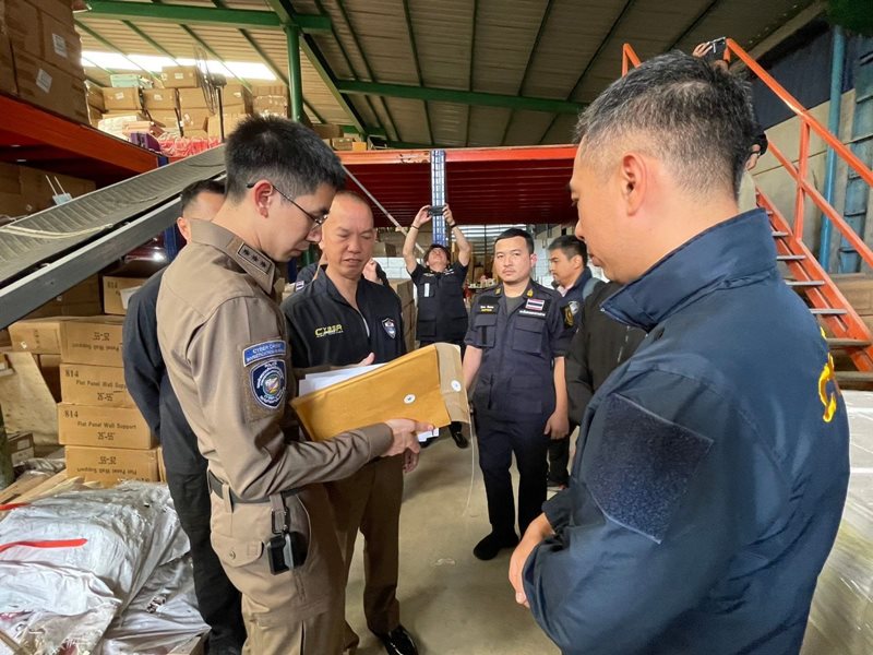 แก๊งเก็บเงินปลายทาง แก๊งเก็บเงินปลายทาง