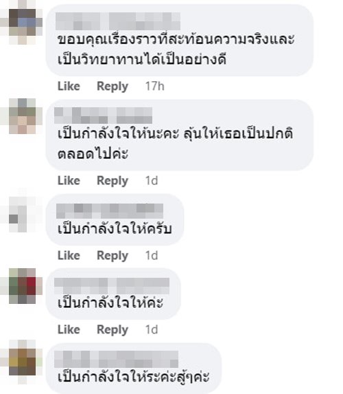 สมบัติ บุญงามอนงค์ สมบัติ บุญงามอนงค์