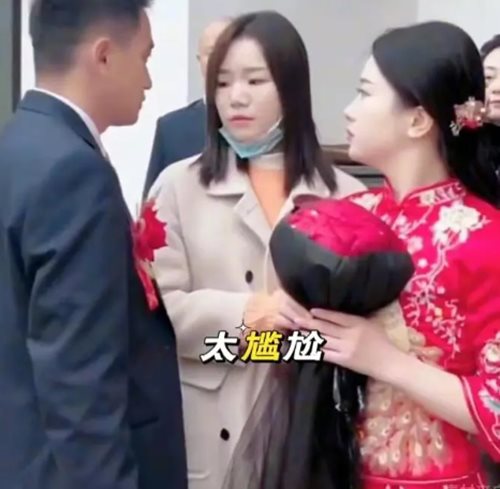 เจ้าบ่าวเจอสาวที่แอบรัก เจ้าบ่าวเจอสาวที่แอบรัก