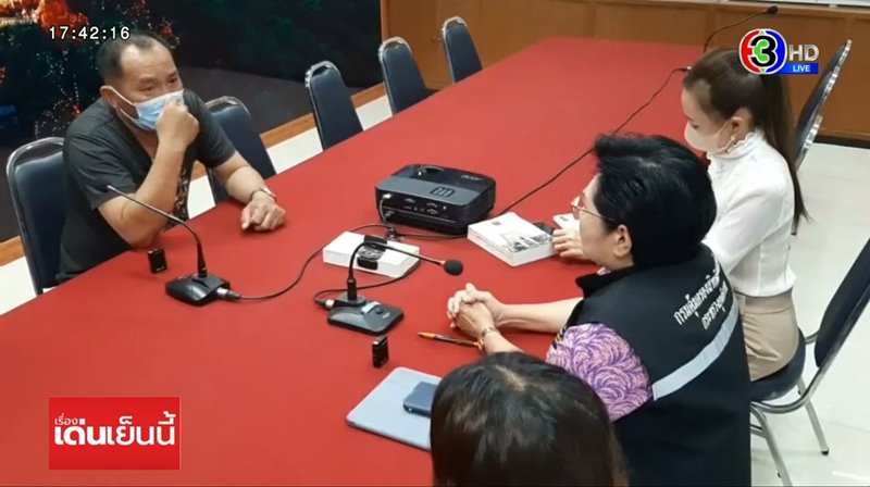 ถอนฟันแล้วตาย ถอนฟันแล้วตาย