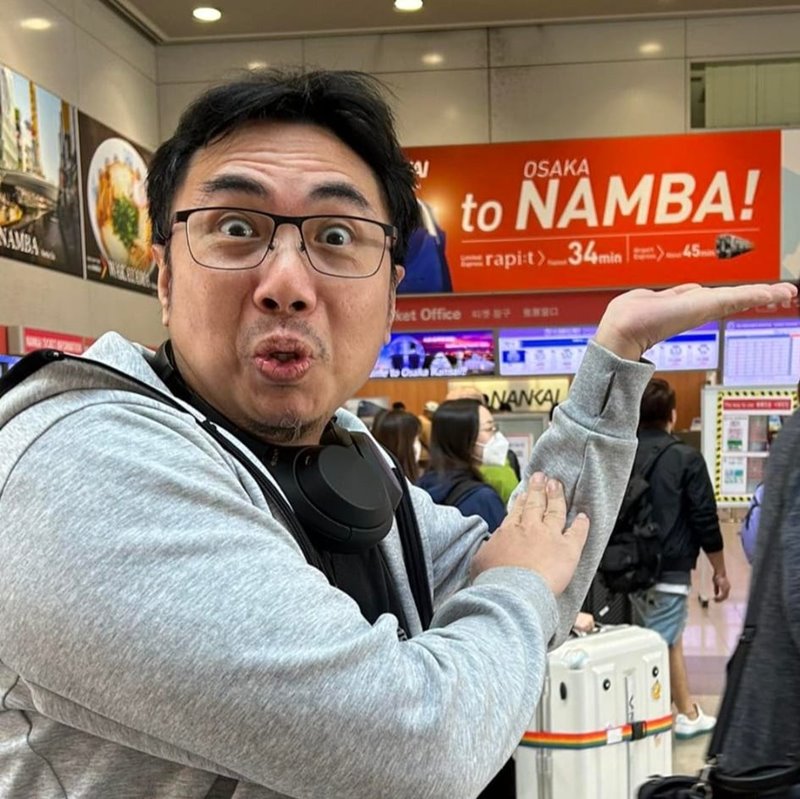 แทนไท ประเสริฐกุล แทนไท ประเสริฐกุล