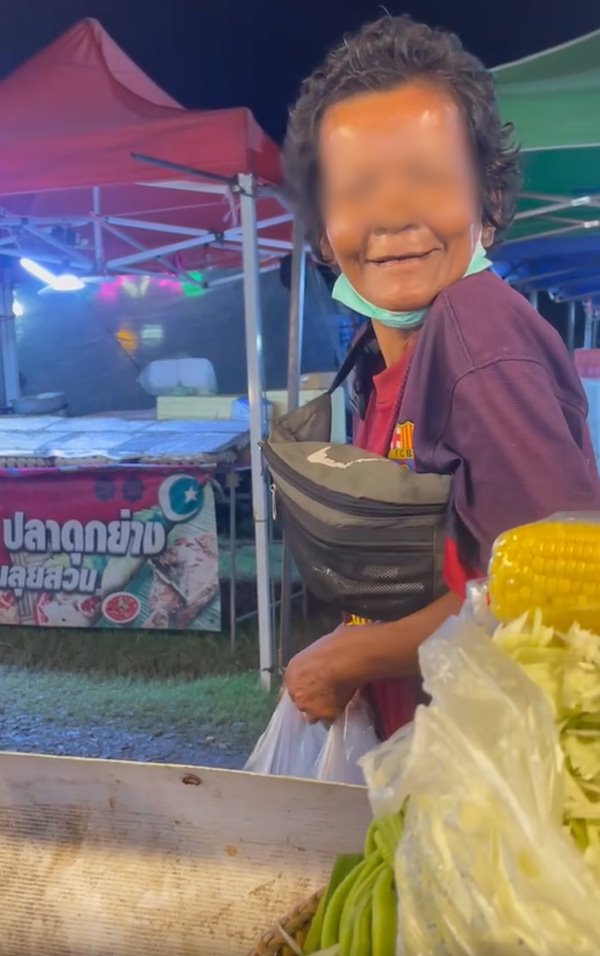 ป้าบัวผัน ป้าบัวผัน