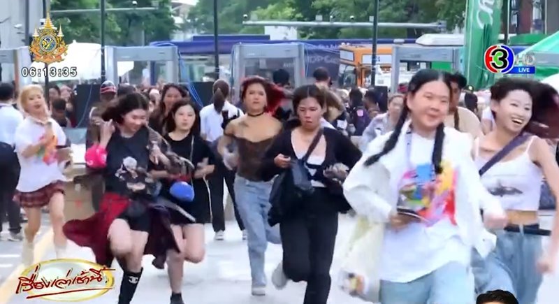 เคานต์ดาวน์เซ็นทรัลเวิลด์ เคานต์ดาวน์เซ็นทรัลเวิลด์