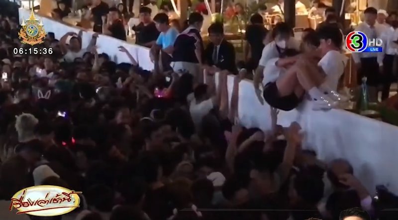 เคานต์ดาวน์เซ็นทรัลเวิลด์ เคานต์ดาวน์เซ็นทรัลเวิลด์