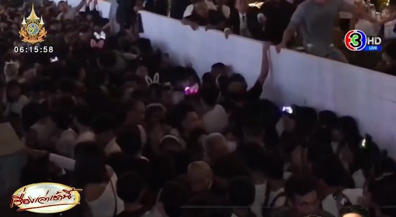 เคานต์ดาวน์เซ็นทรัลเวิลด์ เคานต์ดาวน์เซ็นทรัลเวิลด์