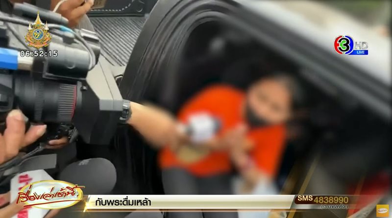 เด็กนักเรียนแทงกัน เด็กนักเรียนแทงกัน