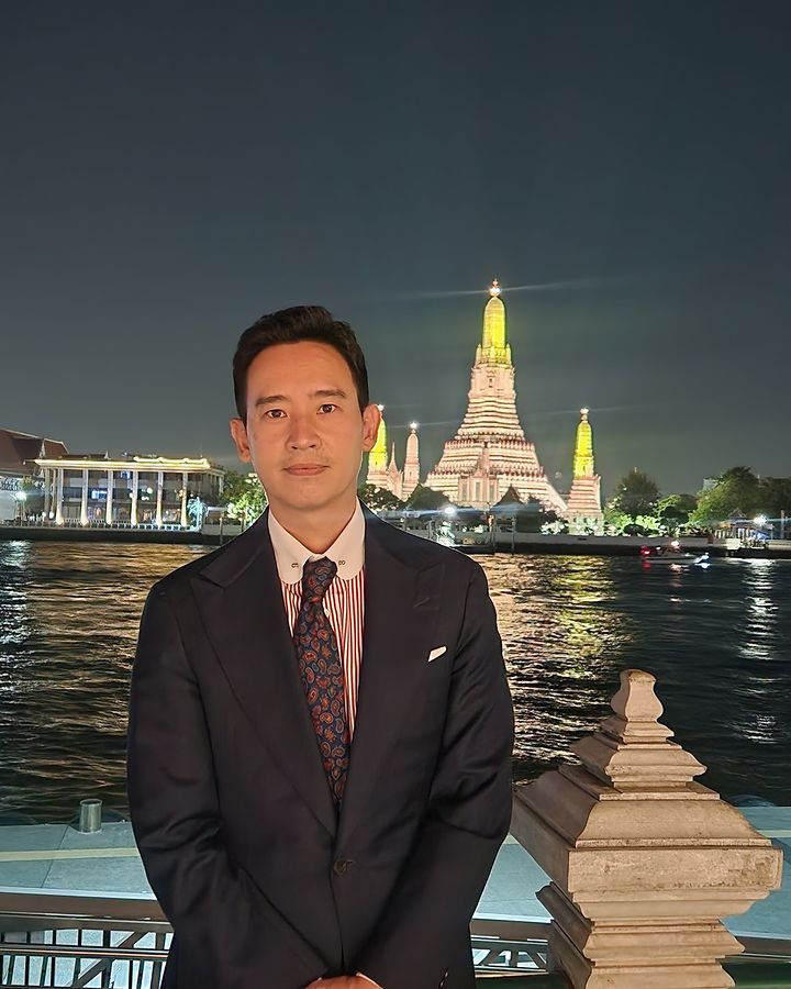 ทิม พิธา ทิม พิธา