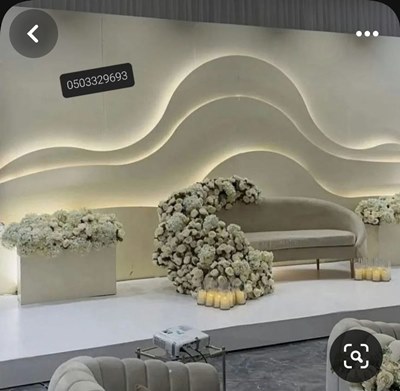 ดราม่าค่าจัดงานแต่ง ดราม่าค่าจัดงานแต่ง