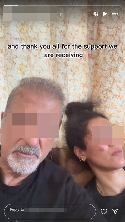 ข่มขืนนักท่องเที่ยว ข่มขืนนักท่องเที่ยว