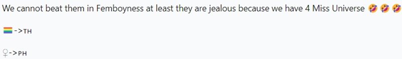 กะเทยไทย ฟิลิปปินส์ กะเทยไทย ฟิลิปปินส์
