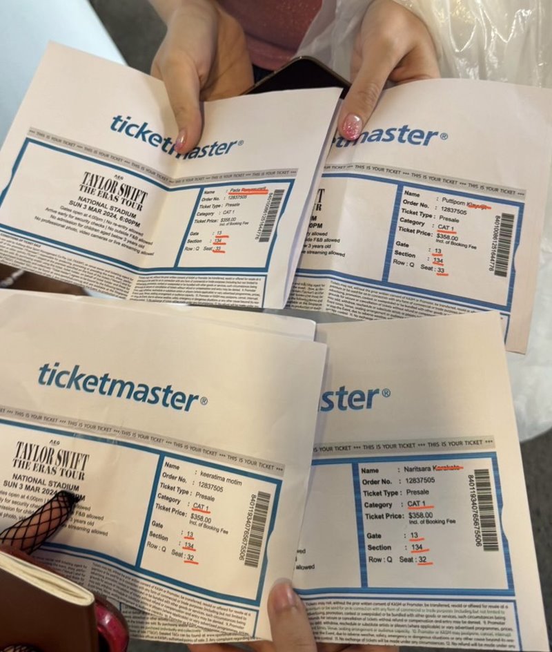 โกงบัตรคอนเทย์เลอร์ สวิฟต์ โกงบัตรคอนเทย์เลอร์ สวิฟต์