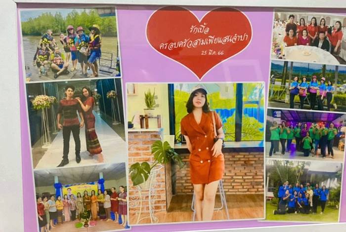 ครูเงินเดือน 15,000 ครูเงินเดือน 15,000