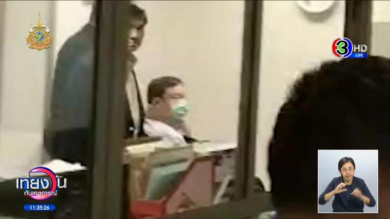 ทักษิณ ชินวัตร ทักษิณ ชินวัตร