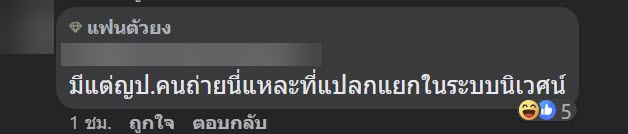 ตัวเงินตัวทอง ตัวเงินตัวทอง