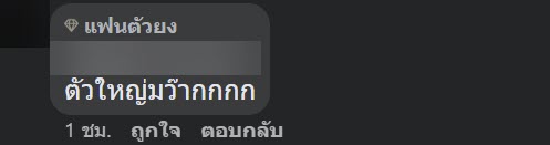 ตัวเงินตัวทอง ตัวเงินตัวทอง