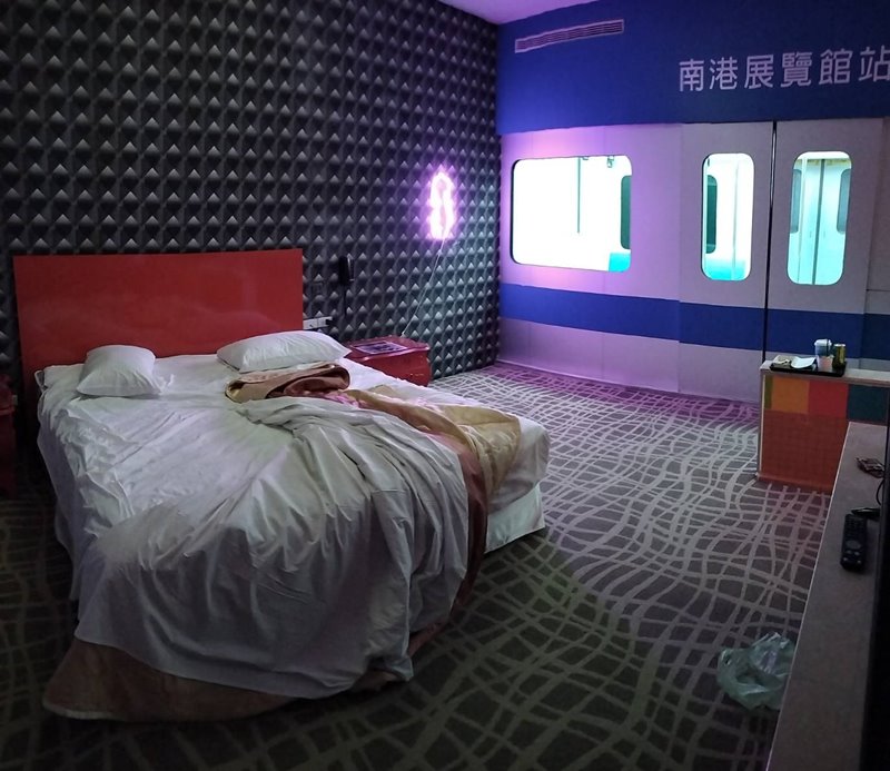 ขโมยของในม่านรูด ขโมยของในม่านรูด