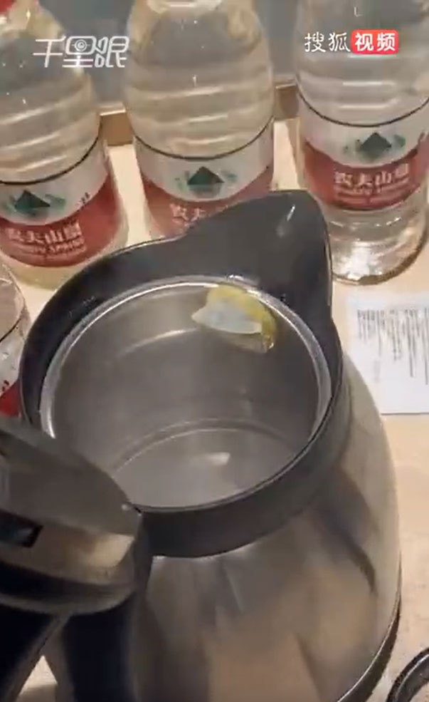 กาน้ำในโรงแรม กาน้ำในโรงแรม