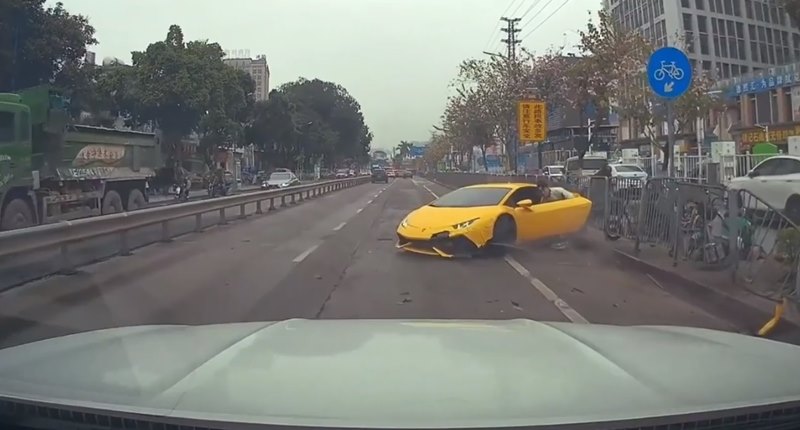 แลมโบกินี่ แลมโบกินี่