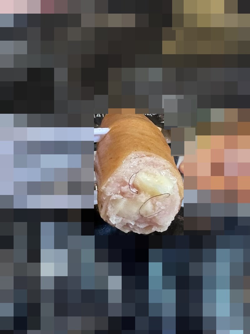 เส้นขนในไส้กรอก เส้นขนในไส้กรอก