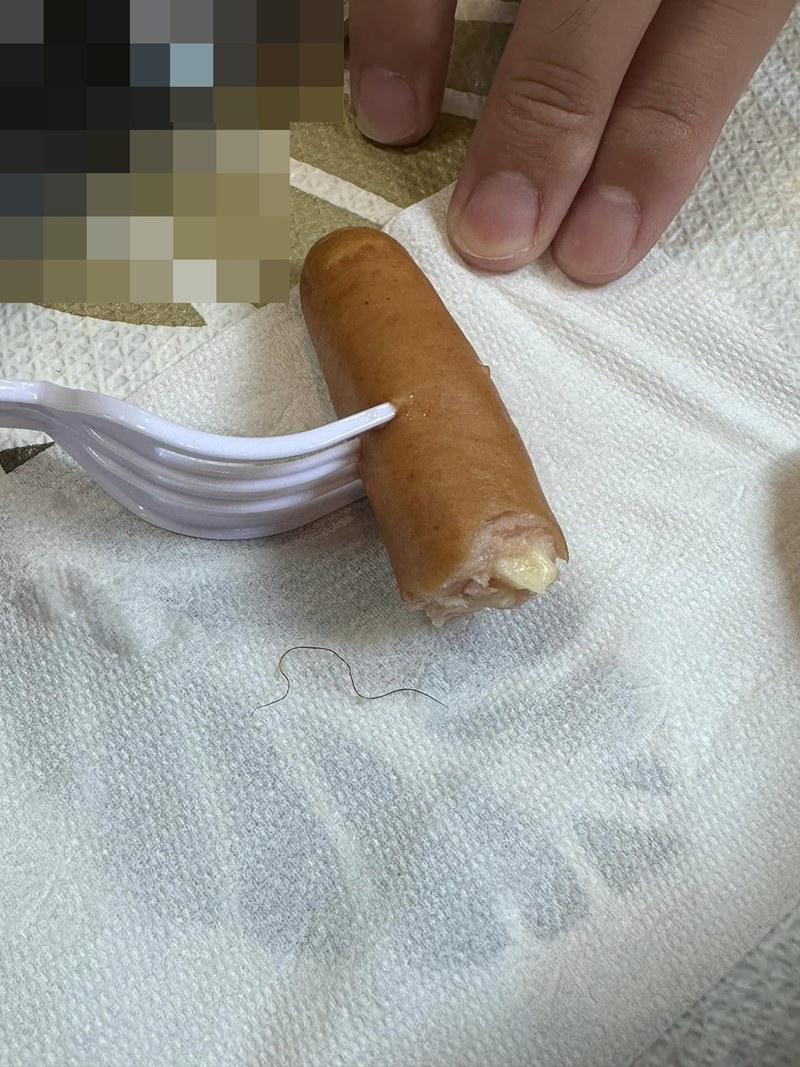 เส้นขนในไส้กรอก เส้นขนในไส้กรอก