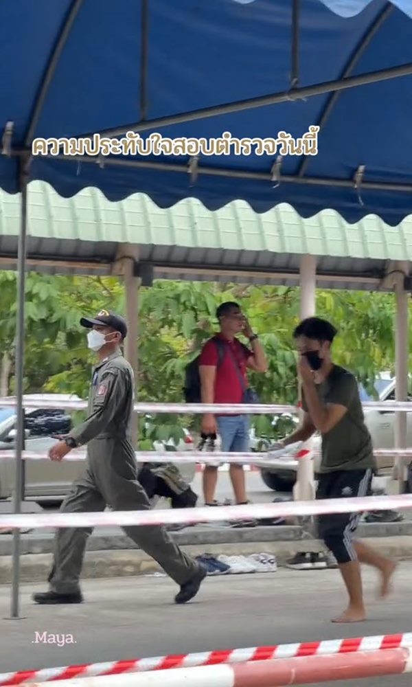 น้ำใจตำรวจ น้ำใจตำรวจ