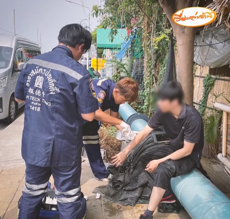 เฟอร์รารี่ตกคลอง เฟอร์รารี่ตกคลอง