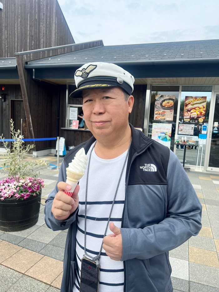 ตัน ภาสกรนที ตัน ภาสกรนที