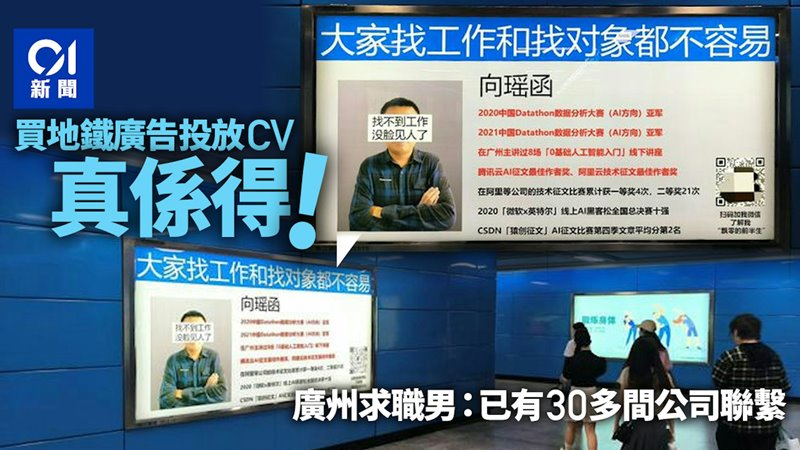 ประกาศสมัครงาน ประกาศสมัครงาน