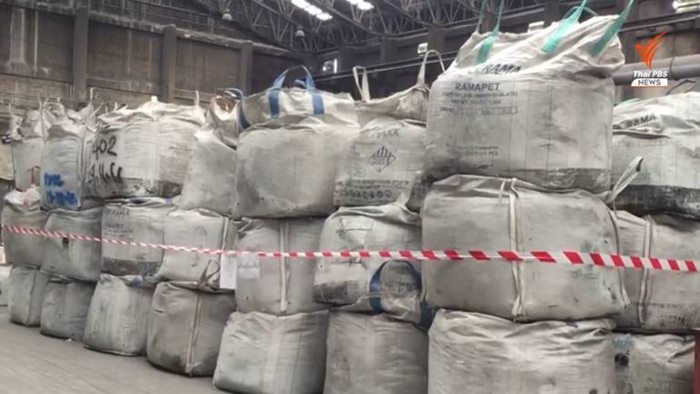 แคดเมียม แคดเมียม