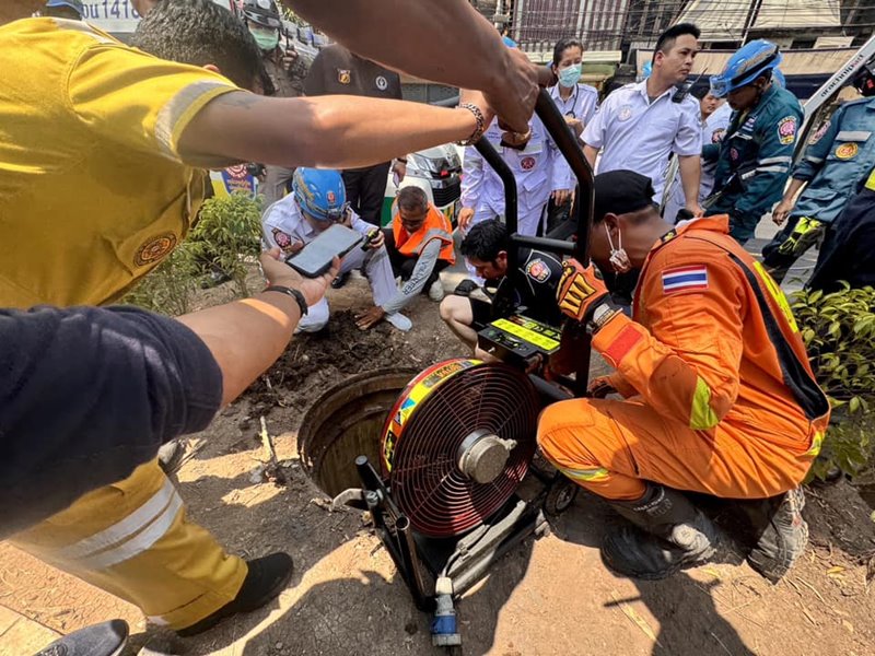 คนตกท่อเสียชีวิต คนตกท่อเสียชีวิต