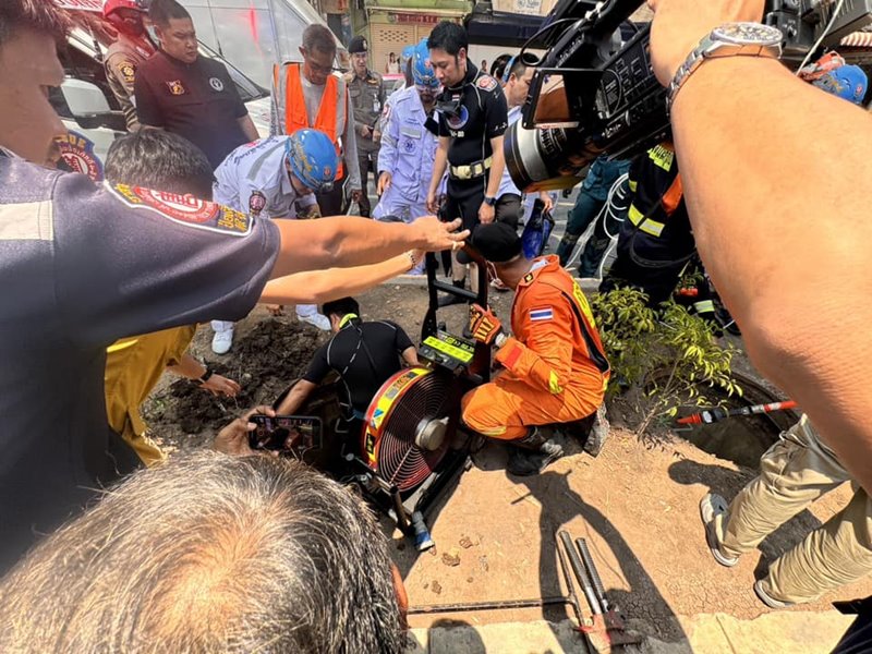 คนตกท่อเสียชีวิต คนตกท่อเสียชีวิต